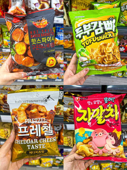 找到了青岛最大的韩国超市 逛到眼花超好逛